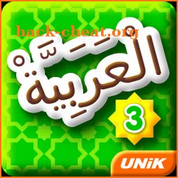 Bahasa Arab 3 icon