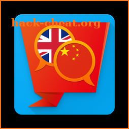 Baidu Translate In English icon