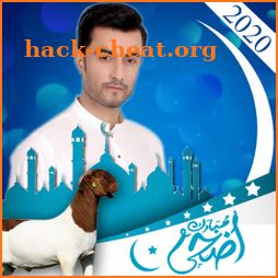 Bakra Eid - Eid Ul Adha Profile DP Maker 2020 icon