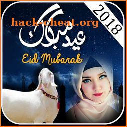 Bakra Eid Photo Frames 2018 icon