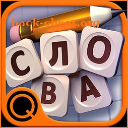 Балда онлайн - word game with friends icon
