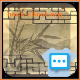 Bamboo Next SMS skin icon