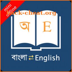Bangla Dictionary Offline icon
