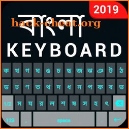 Bangla English Keyboard- Bengali keyboard typing icon
