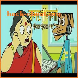 Bangla Funny Video Collection icon