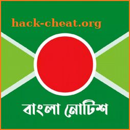 Bangla Notice icon