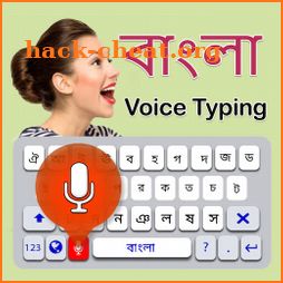 Bangla Voice Keyboard - Bangladesh Keyboard 2019 icon