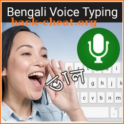 Bangla Voice Keyboard - Bengali Speech Typing icon