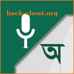 Bangla Voice to Text Typing - Bangla Keyboard icon