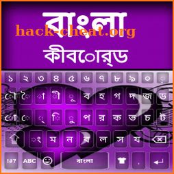 Bangladeshi keyboard : Bangla Keyboard Alpha icon