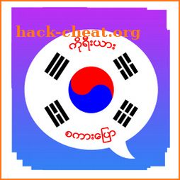 Basic Korean Speaking icon