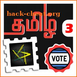 BB Tamil Vote App icon