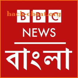 খবর BBC Bengali icon