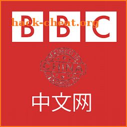 BBC China 中文网 icon