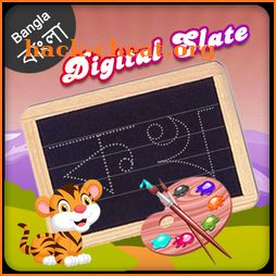 Bengali Digital Blackboard & Slate icon