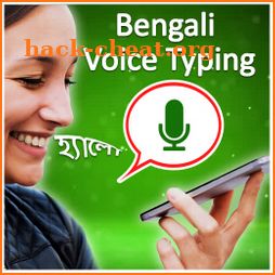 Bengali Voice Typing Keyboard – Bangla keyboard icon