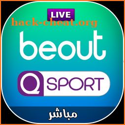 BeoutQ Sport 2018 - بت مباشر icon