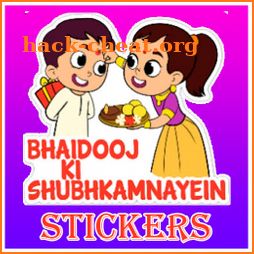 Bhai Dooj Stickers - WAStickerApps icon