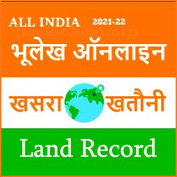 Bhulekh Online : भूलेख Land Records icon