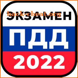 Билеты ПДД 2022 и Экзамен ПДД icon