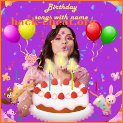 Birthday Song With Name - Birthday Wishes icon