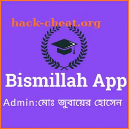 Bismillah App icon