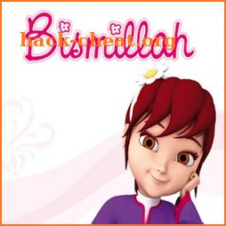 Bismillah - In the name of Allah icon