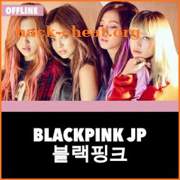 Blackpink JP Offline - KPop icon