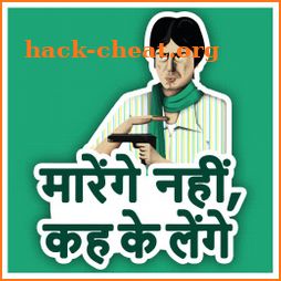 bollywood stickers for whatsapp hindi icon