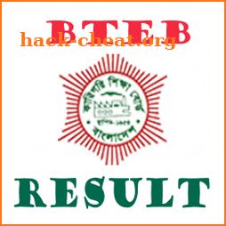BTEB Result Diploma, Textile,Agriculture,Fisheries icon