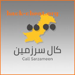 Call Sarzameen icon