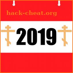 Церковний календар 2019 icon