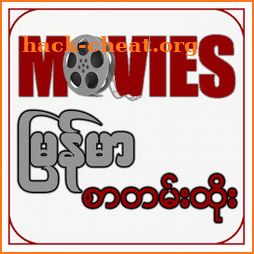 Channel Myanmar - M Movies - MSub Movie - Myanmar icon
