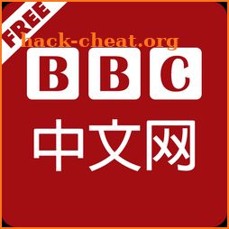 China News  - BBC 中文网 - BCC Chinese News icon