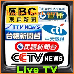China News Live TV | Live China News In English icon