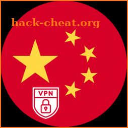 China VPN：Fast Secure Proxy icon