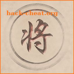 Chinese Chess - Co Tuong - Cờ Tướng icon
