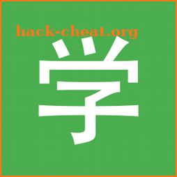Chinese HSK 2 icon