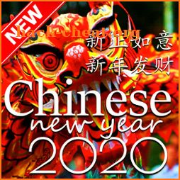 Chinese New Year 2020 Wishes icon