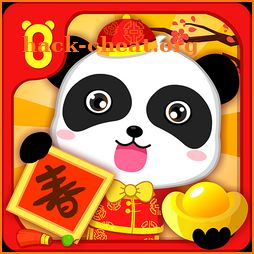 Chinese New Year - For Kids icon