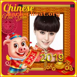 Chinese New Year photo frame 2019 icon