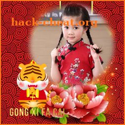 Chinese NewYear Frame2022 icon