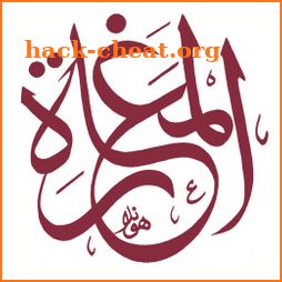 CJKI Arabic Verb Conjugator icon