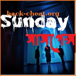 Collection of Sunday Suspense for fan icon