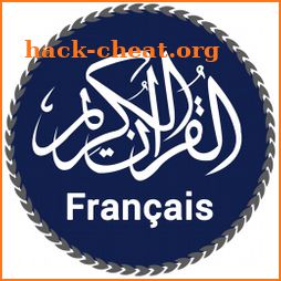 Coran en Français-Quran MP3 icon
