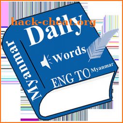 Daily Words English to Myanmar icon
