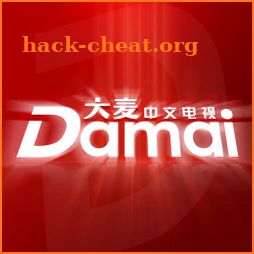 Damai中文电视—国内直播及热门影视综艺（for android TV ） icon
