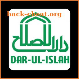 Darul Islah (Teaneck Masjid) icon
