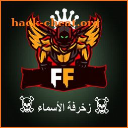 Decoration of the names of Free Fire icon