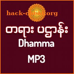 Dhamma MP3 icon
